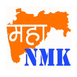 Telegram profile photo for Maha NMK - सर्व जाहिराती