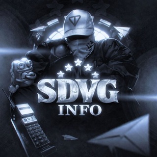 Telegram profile photo for SDVG — Важное ❗️