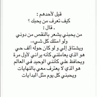 Telegram profile photo for تلخيصات 😍