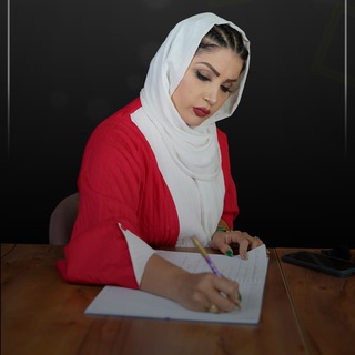Telegram profile photo for نتایج دوره های دکتر پریسا نصری