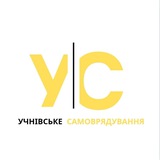 Telegram profile photo for Info УС ліцей #4