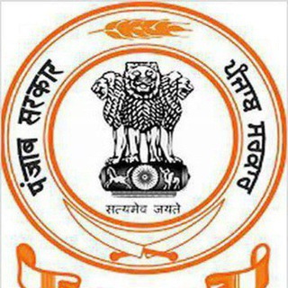 Telegram profile photo for ਪੰਜਾਬ ਨੌਕਰੀਆਂ and study