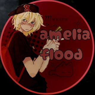 Telegram profile photo for • 𝙖𝙢𝙚𝙡𝙞𝙖 𝙛𝙡𝙤𝙤𝙙 • 𝒾𝓃𝒻ℴ 𝓉𝒸𝒸