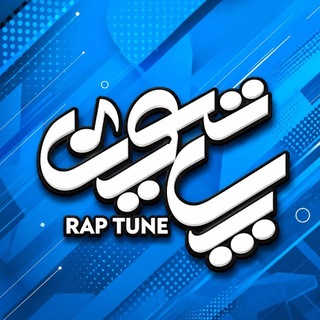 Telegram profile photo for Raptune Beat
