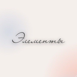 Telegram profile photo for Elementy • Storis uchun shablonlar