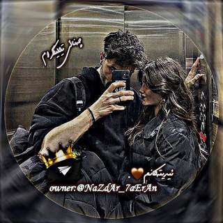 Telegram profile photo for ᴇᴅɪᴛᴀᴋᴀɴᴍ🖤𖨂•
