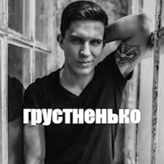 Telegram profile photo for ЫВЖ(ывыжа💀)ᵇˡˡᵈᶻᶻᵉʳ