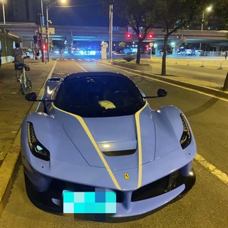 Telegram profile photo for 郑州比亚迪交流群