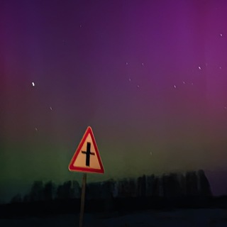Telegram profile photo for Охотники за сиянием Челябинск