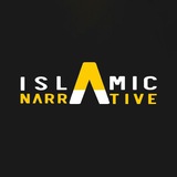 Telegram profile photo for Islamic Narrative