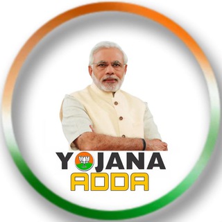 Telegram profile photo for PM Yojana Adda 2025