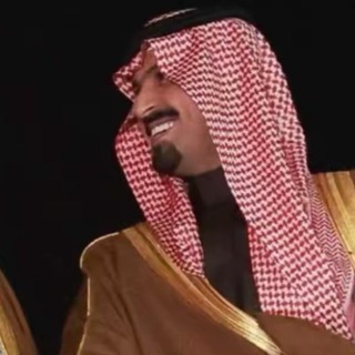 Telegram profile photo for شمّري .