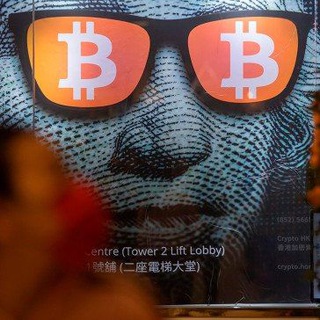 Telegram profile photo for Invest Show