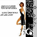 Telegram profile photo for ارزانسرای لباس مجلسی شانل