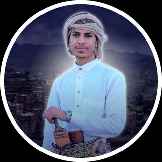Telegram profile photo for الشاعر حمزه الديلمي