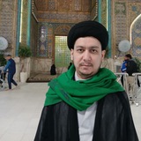 Telegram profile photo for السيد علي الرضوي الزينبي