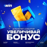 Telegram profile photo for Как выбрать лучший сайт для онлайн ставок на спорт?