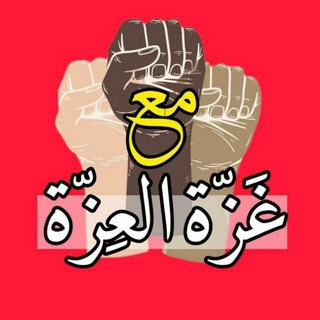 Telegram profile photo for مفاخر و مشاهیر ترکمن