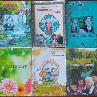 Telegram profile photo for Ochilova Zulxumor ijod kanali