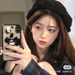 Telegram group profile photo for 🌠流星买卖群🌠