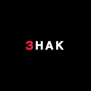 Telegram profile photo for Знак типам особистості