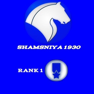 Telegram profile photo for نمایندگی شمسنیا 1930