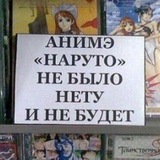 Telegram profile photo for ФАНАТЫ ПИСЕК ВАНПИСА