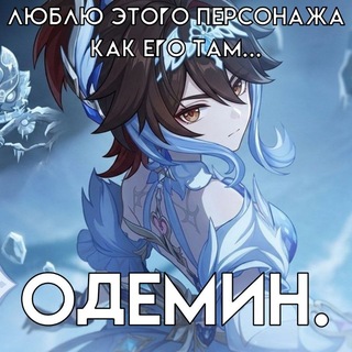 Telegram profile photo for .ੈ‧₊˚ : ̗̀➛ 𝘗𝘢𝘪𝘳𝘪𝘯𝘨. ?𝘾𝙤𝙡𝙡𝙚𝙘𝙩𝙞𝙤𝙣.𝐜𝐨𝐦 . ⋆.˚🖋༘⋆