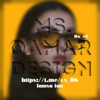 Telegram profile photo for تصاميم ست قمرMs.Qamar