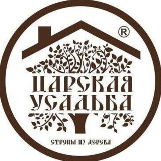 Telegram profile photo for ЦАРСКАЯ УСАДЬБА БАРНАУЛ