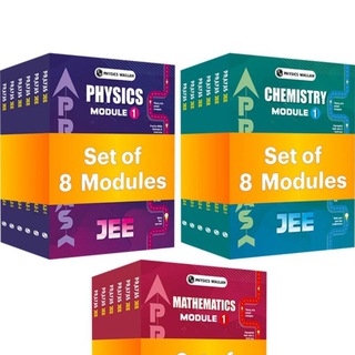 Telegram profile photo for PW PRAYAS JEE MODULES 2026