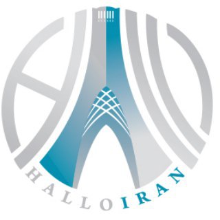 Telegram profile photo for Hallo Iran | سلام ایران