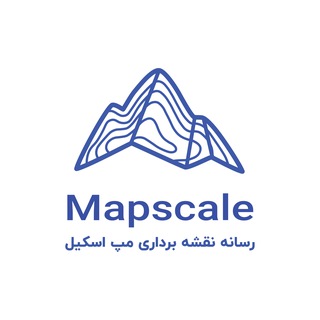 Telegram profile photo for رسانه نقشه برداری مپ اسکیل