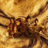 Telegram profile photo for Remnants Of Gold (mmsb စ/ဆုံး)