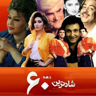 Telegram profile photo for موزيك خاطره ها