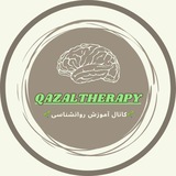 Telegram profile photo for 🌱🧠 qazaltherapy 🧠🌱