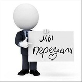 Telegram profile photo for переехали🪼»»𝗳𝗼𝗿𝗲𝘀𝘁 𝗼𝗳 𝘄𝗼𝗻𝗱𝗲𝗿𝘀