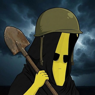 Telegram profile photo for Peely's Trenches π΄