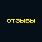 Telegram profile photo for Aleksei Lezhnin | Отзывы