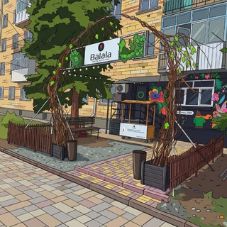 Telegram profile photo for Цветы | Balala | Черкесск