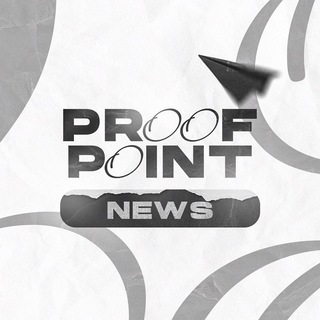 Telegram profile photo for PROOF POINT|NEWS|REVIEWS|