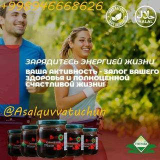 Telegram profile photo for Quvvat oshiruvchi ASAL 🐝🍯 SPORTPiT🇺🇿✔️