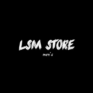 Telegram profile photo for LSM store | Мужские бренды premium |