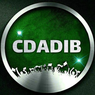 Telegram profile photo for سی دی ادیب