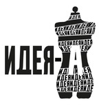 Telegram profile photo for ИДЕЯ-А Арт-пространство