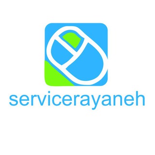 Telegram profile photo for سرویس رایانه