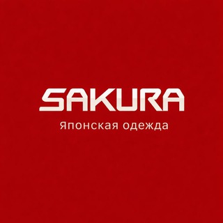 Telegram profile photo for Японская одежда | Sakura