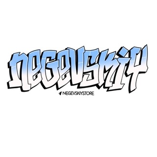 Telegram profile photo for negevskiy store
