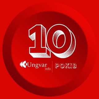 Telegram profile photo for Ungvar.info (Українське ЗМІ)