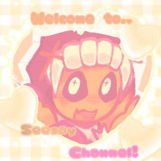 Telegram profile photo for сисэй уволилась ахуй С КУКУ СВАЛЬБА!!!"𝒶 𝓁𝒾𝓉𝓉𝓁ℯ 𝒷𝒾𝓇𝒹𝓎 𝓉ℴ𝓁𝒹 𝓂ℯ.."
